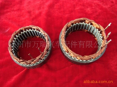 随州市万瑞汽车配件 专业提供高品质汽车发电机线圈及配套产品
