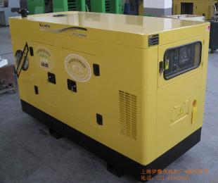 厂家直供15kw柴油发电机 工业备用电源的高性价比选择